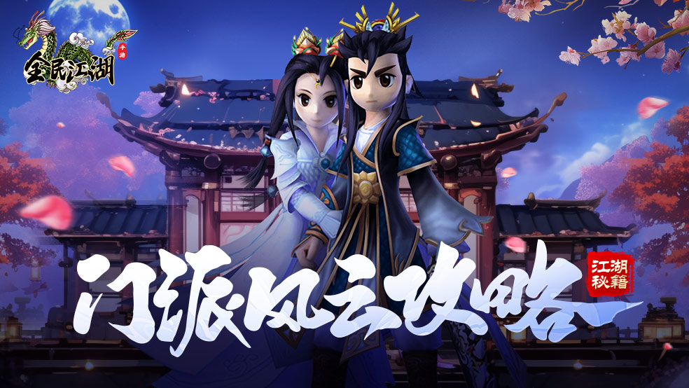 http://seogc.fp.ps.netease.com/file/66bf2d1213d0034936f1b7b29DYx312205
