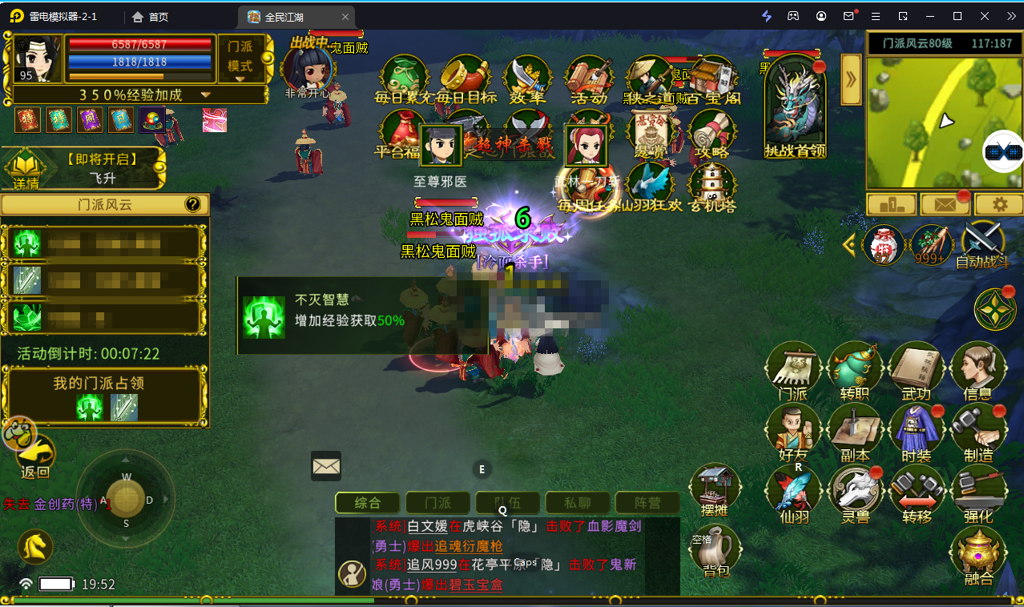 http://seogc.fp.ps.netease.com/file/66bf2d169df462185027ae56KoAXmL7705