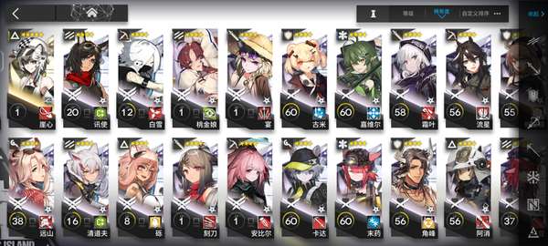 http://seogc.fp.ps.netease.com/file/66bf3803904f4b06ede84914pDKkDZ4705