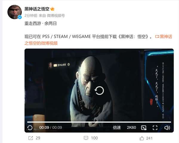 http://seogc.fp.ps.netease.com/file/66c1ab08c9069e245d6c1af9TKqi6C4r05