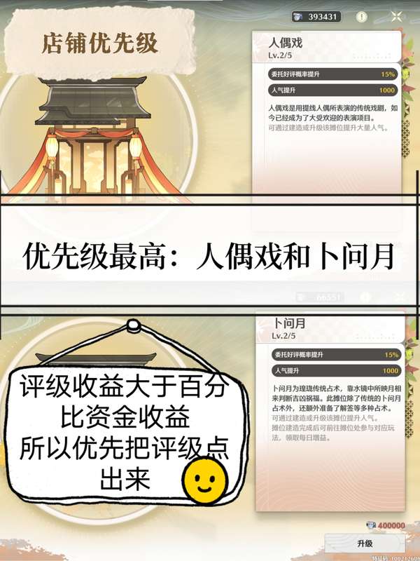 http://seogc.fp.ps.netease.com/file/66c3dda9a3dfc4eead9cf7c40TmaybYk05