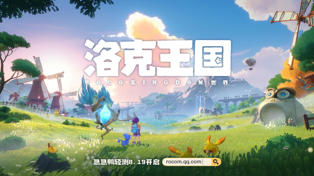 http://seogc.fp.ps.netease.com/file/66c3f3b5e9a32a54a9474ae0Y82EZMi605