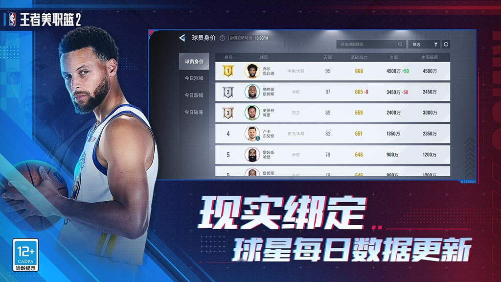 http://seogc.fp.ps.netease.com/file/66c3f81fddba1da56a5f0bf565ZhHErV05