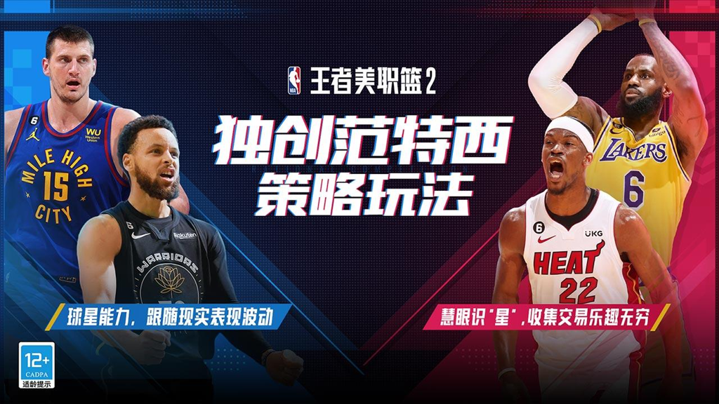 http://seogc.fp.ps.netease.com/file/66c3f82a85438b2d145151dew4ZB2IgD05