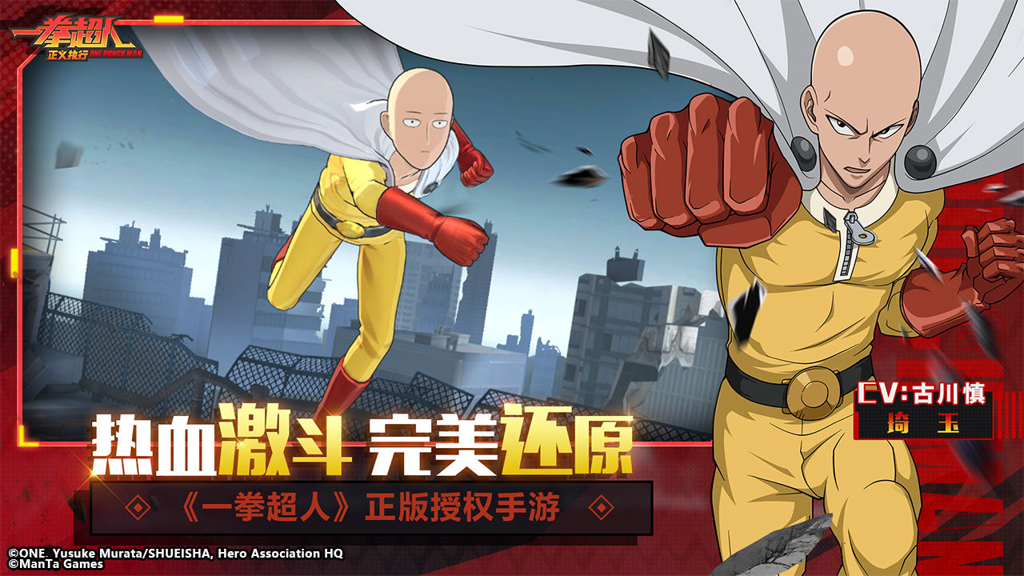 http://seogc.fp.ps.netease.com/file/66c40354639cba67dae93e8dz0s7bOTi05