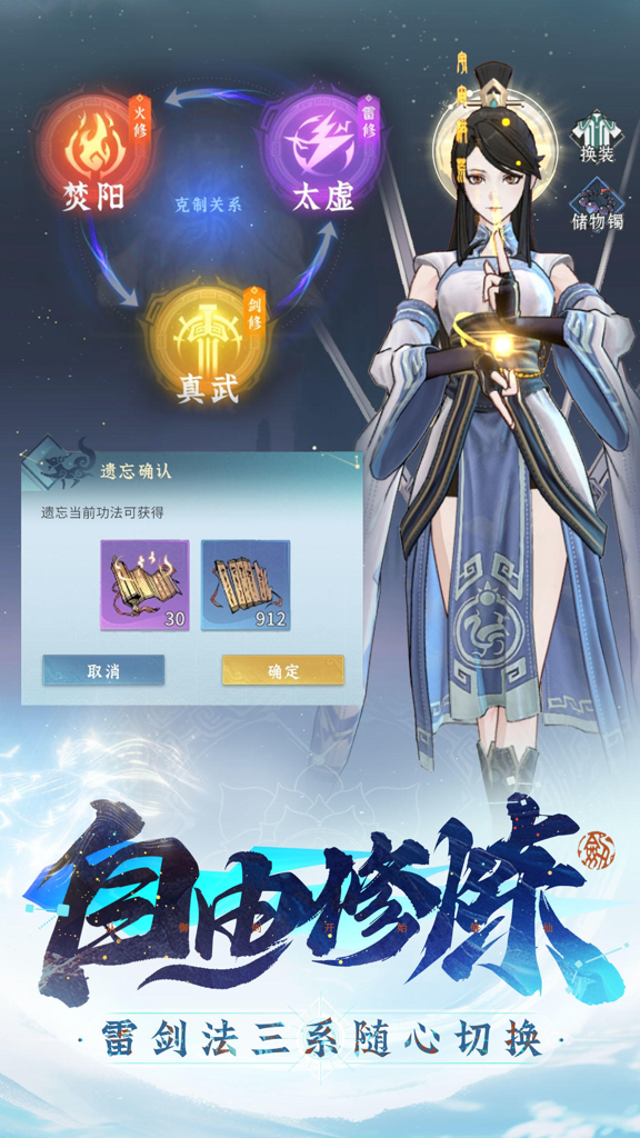 http://seogc.fp.ps.netease.com/file/66c40f60843098e6bea19405s2uRf26F05