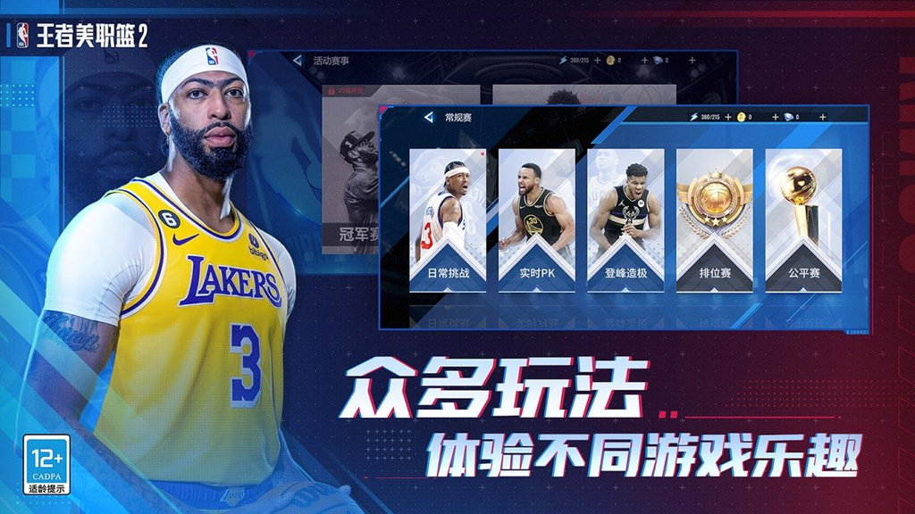 http://seogc.fp.ps.netease.com/file/66c451e20affbbe2bcbf8ddcKIgbgJpU05