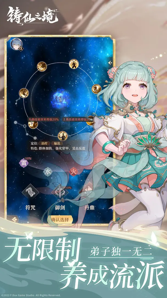 http://seogc.fp.ps.netease.com/file/66c451ebdfb268c72b0cbf0f8boYuSab05