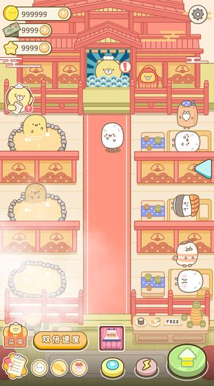 http://seogc.fp.ps.netease.com/file/66c451fbc9bb5782e2b6968aNL7OSYvM05