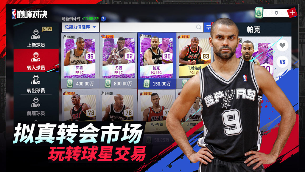 http://seogc.fp.ps.netease.com/file/66c45220e019ba8753f54d5aVYlO46l805