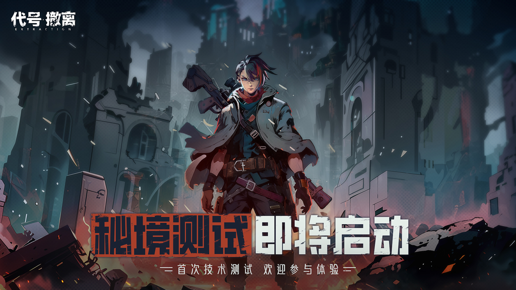 http://seogc.fp.ps.netease.com/file/66c4812556ca86e083483020yQYK0mpq05