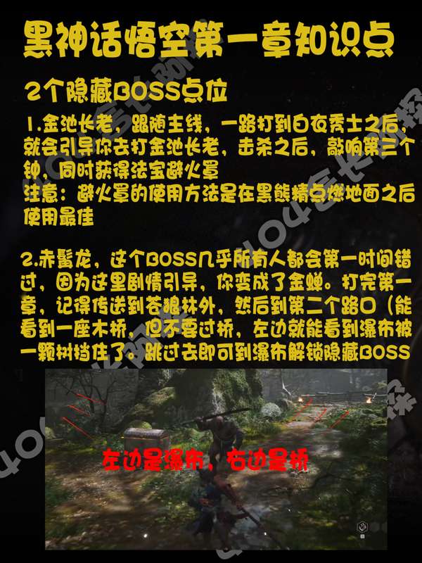 http://seogc.fp.ps.netease.com/file/66c5446e3c1b0bd0cd1ce209RcrOEYAl05