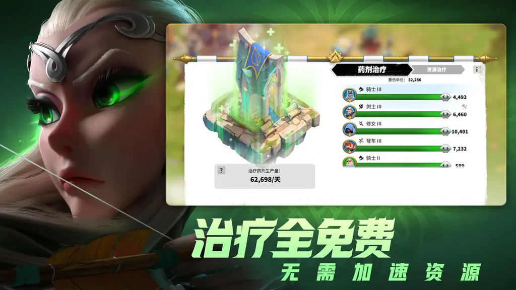http://seogc.fp.ps.netease.com/file/66c5afc38490c1d046a3eaee3BcJPiMW05