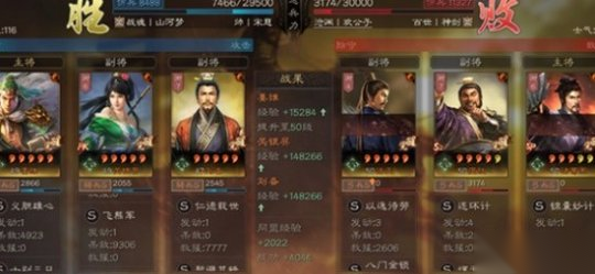 http://seogc.fp.ps.netease.com/file/66c5c6b98fdcfc46ceccbd24XyCZotGm05