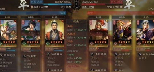 http://seogc.fp.ps.netease.com/file/66c5c6bd6cd8dc46a2acbaf3RxTAmwDu05