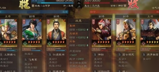 http://seogc.fp.ps.netease.com/file/66c5c6bf445e0d9b7c964026IE7yw3wG05