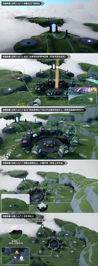 http://seogc.fp.ps.netease.com/file/66c6cf85d73e5f9f844f861bBfxxLeiW05