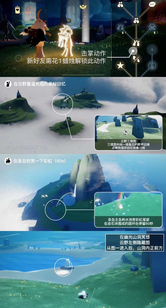 http://seogc.fp.ps.netease.com/file/66c6cf8a27772d7b625336654JUhMOcU05