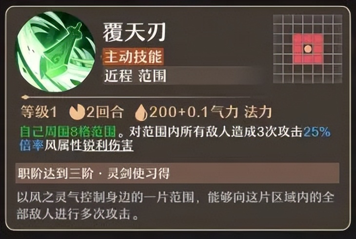 http://seogc.fp.ps.netease.com/file/66c84ae4436c8012d5718d3893f53rEI05