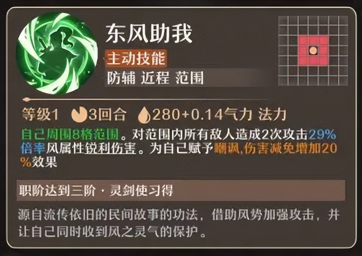 http://seogc.fp.ps.netease.com/file/66c84ae8ea89b45b67111bef9Geg2edo05