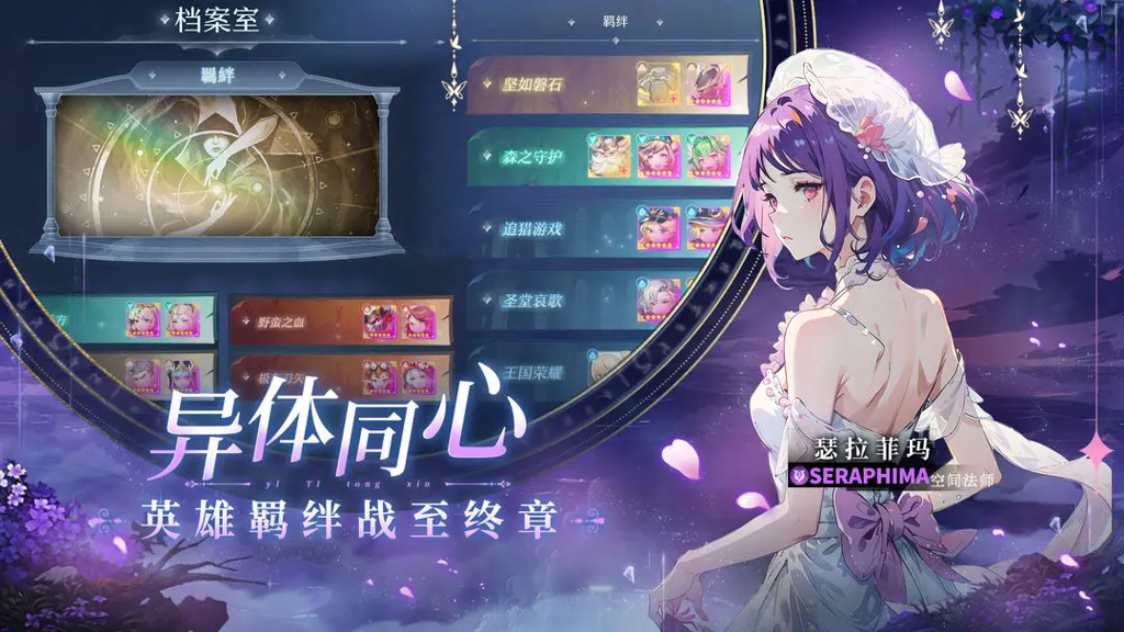 http://seogc.fp.ps.netease.com/file/66c861d622b6af874672f64fTzEi1fdw05