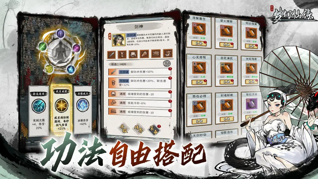 http://seogc.fp.ps.netease.com/file/66c862377be230bd2b2b8ab4MOX6CtR205