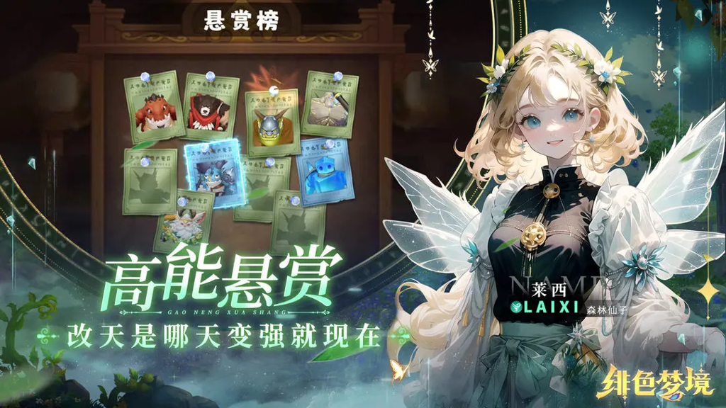 http://seogc.fp.ps.netease.com/file/66c862c7a38b3bdc1fca033aslYBqLhE05