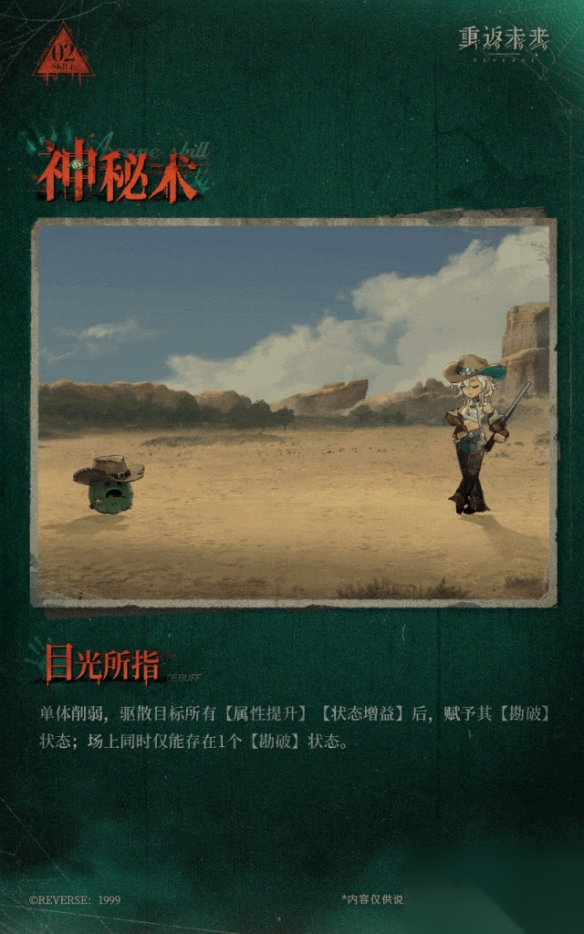 http://seogc.fp.ps.netease.com/file/66cb03f9386c32ad62a3373edMXC6KI705