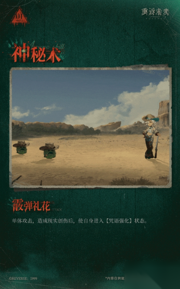 http://seogc.fp.ps.netease.com/file/66cb03f9777b5859a2c2b6f2qI4pFfmc05
