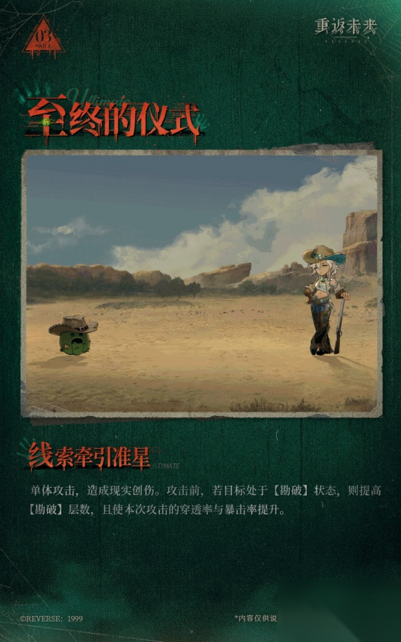 http://seogc.fp.ps.netease.com/file/66cb03fc1ea97e63d6e824b14qH0CuRx05