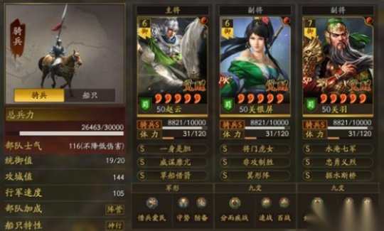 http://seogc.fp.ps.netease.com/file/66cc5e5eca4828a2cfd1ae47A5uuWeNK05