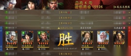 http://seogc.fp.ps.netease.com/file/66cc5e60da2e5b52f7fd9db4UcpmOXlJ05
