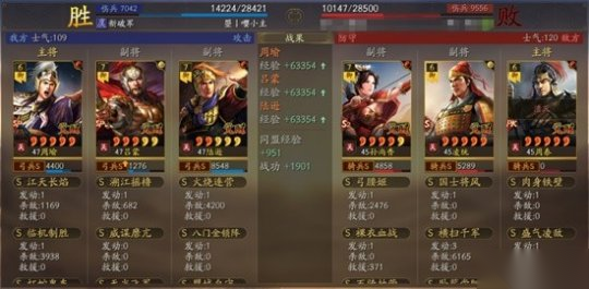 http://seogc.fp.ps.netease.com/file/66cc5e9428a079a0f0851a03pUNwuZ7X05