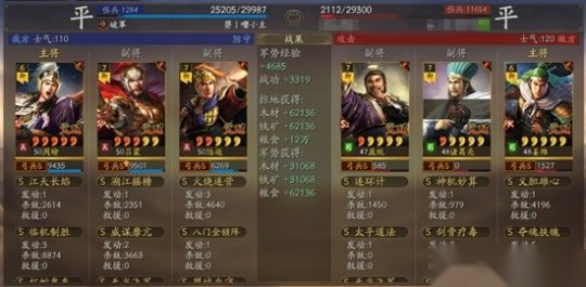http://seogc.fp.ps.netease.com/file/66cc5e98bca3993c180659bbTd3mGy8U05