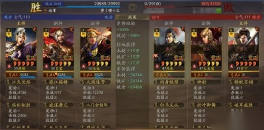http://seogc.fp.ps.netease.com/file/66cc5e9cf4761dbe17f67801tRxKEg2E05