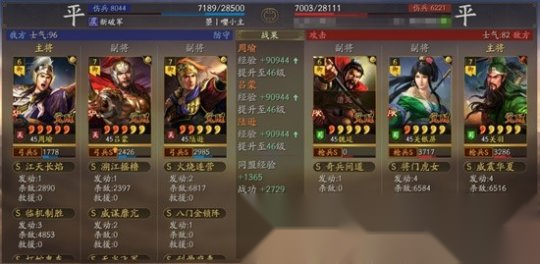 http://seogc.fp.ps.netease.com/file/66cc5eb3ddc9b03c5febf7eed0xxdI5h05