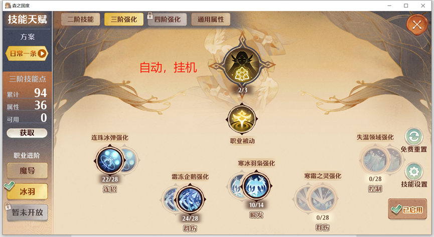 http://seogc.fp.ps.netease.com/file/66cdaaa3eb81e1a10ab97752cfAQee0J05