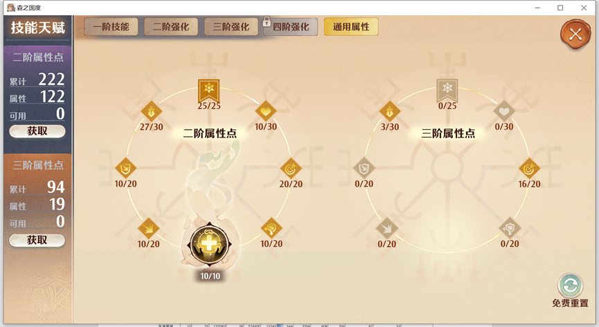 http://seogc.fp.ps.netease.com/file/66cdaaab51906256bd40867ayKJ5Itt705