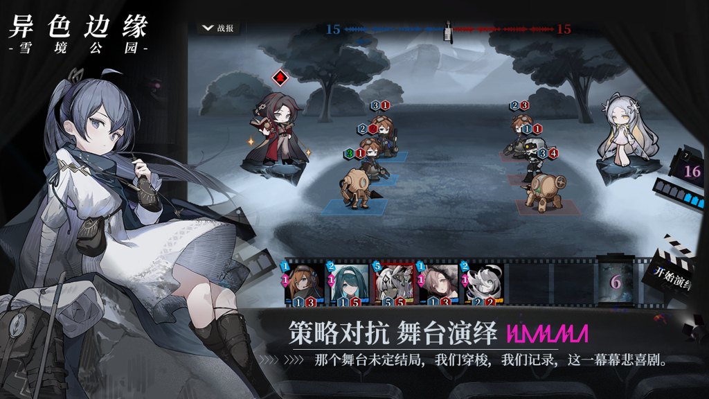 http://seogc.fp.ps.netease.com/file/66cec403cbf9f018b72821249itYJf9P05