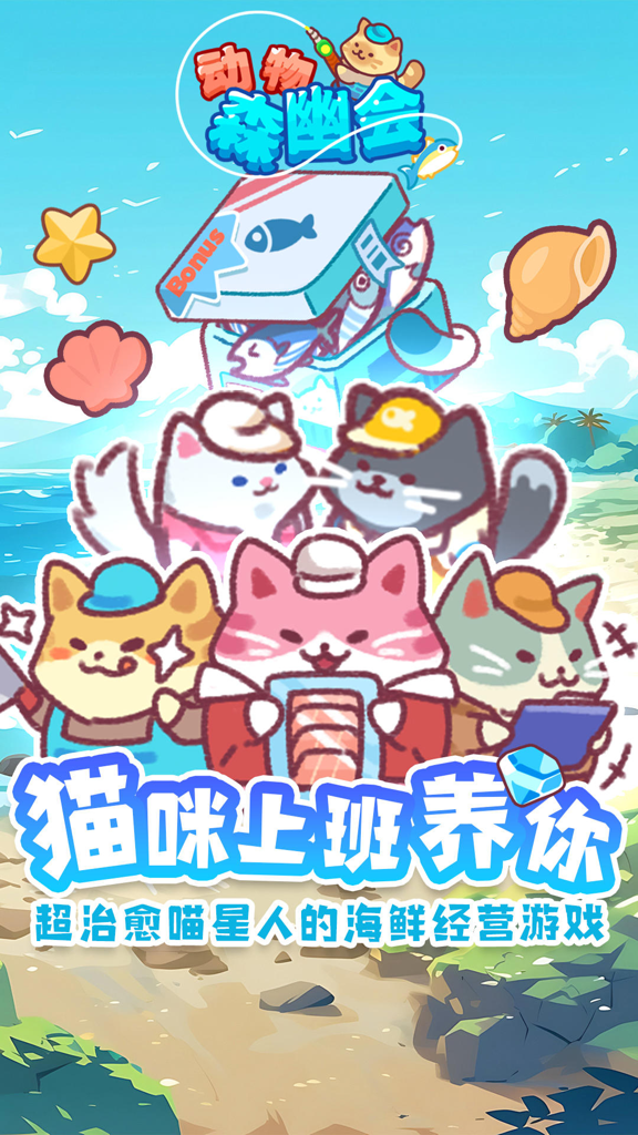 http://seogc.fp.ps.netease.com/file/66cec4f3d6e042bbcc99d3195EhN9xeH05