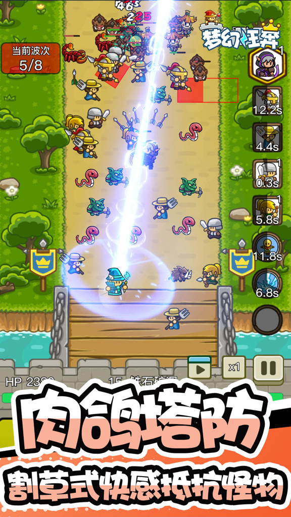 http://seogc.fp.ps.netease.com/file/66cec51060a17556787dfe8eFQEsAsFi05