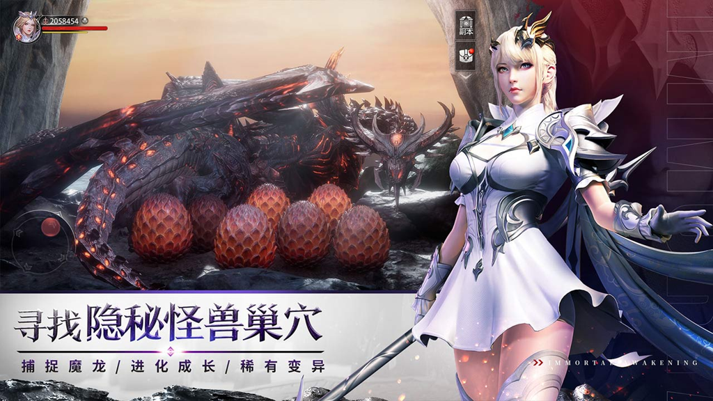 http://seogc.fp.ps.netease.com/file/66cec5694af9df74e5d54108ReDV5uEt05