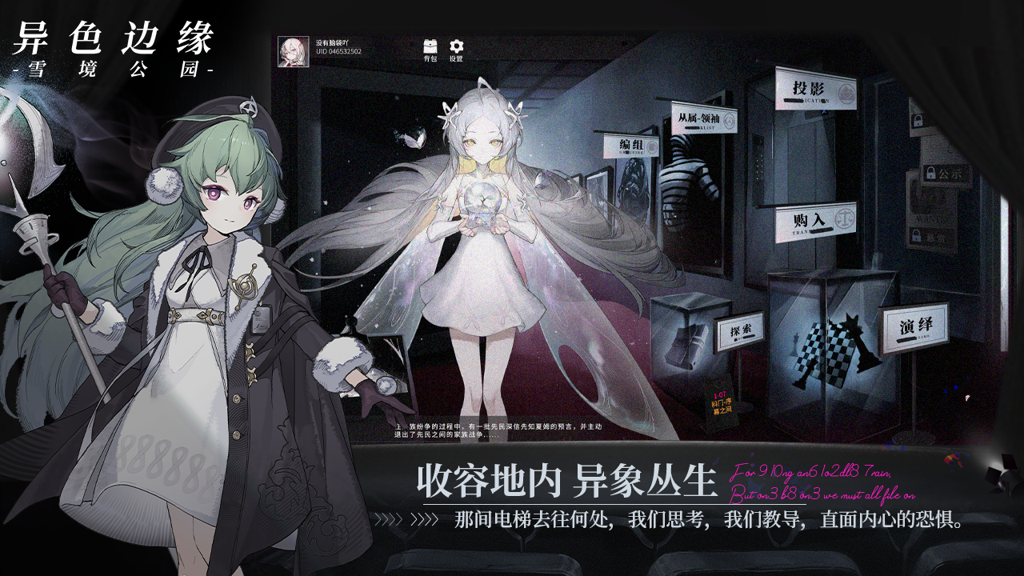 http://seogc.fp.ps.netease.com/file/66cec569d4f36c81370e3ff0crDu6Jaz05