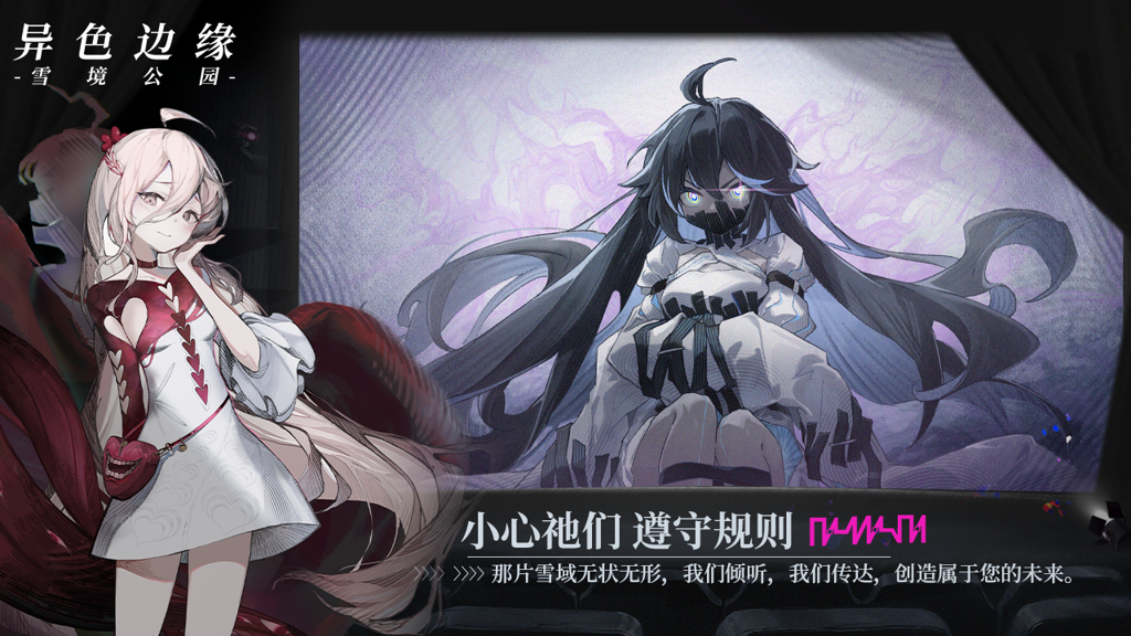 http://seogc.fp.ps.netease.com/file/66cec56d2aba87d5c87da41cbFgRKpTi05