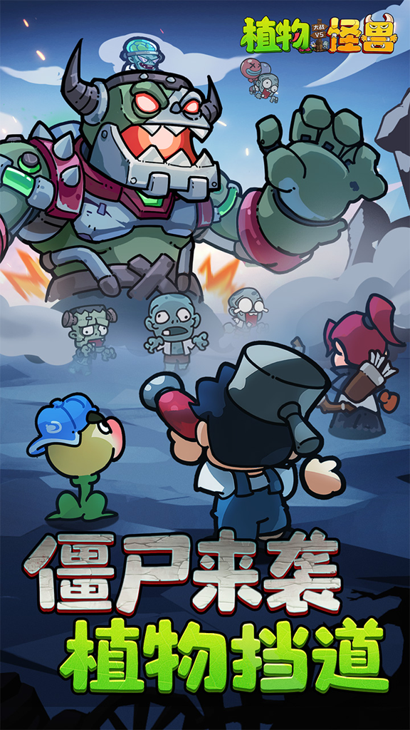 http://seogc.fp.ps.netease.com/file/66cec58a9e497b6c33993c4cDBgcl9wb05
