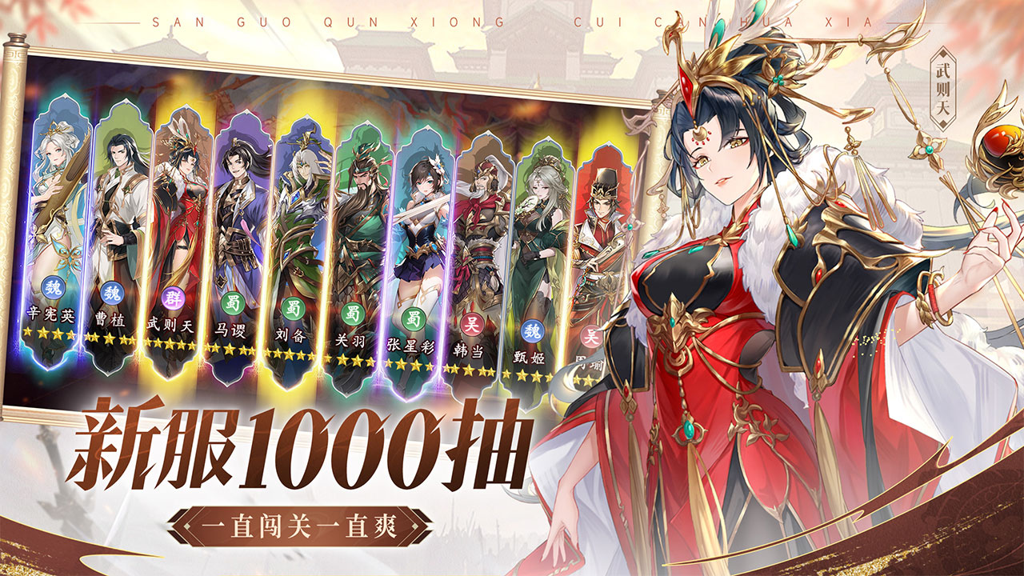 http://seogc.fp.ps.netease.com/file/66cec58cdf40d130df60c183CCEXhmeZ05