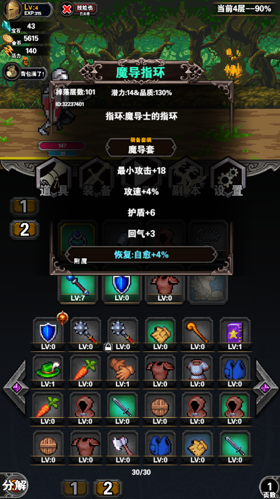 http://seogc.fp.ps.netease.com/file/66cec5a45f258b679d4e157csQYsA6NY05