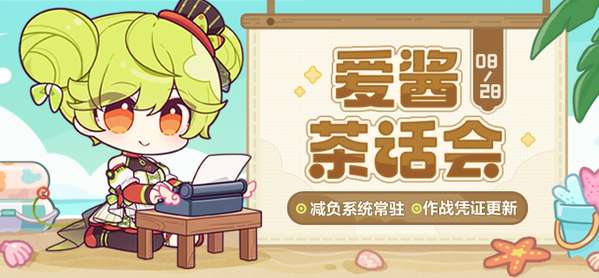 http://seogc.fp.ps.netease.com/file/66cf34f975521e1ab2232ecdGqE6ACPG05