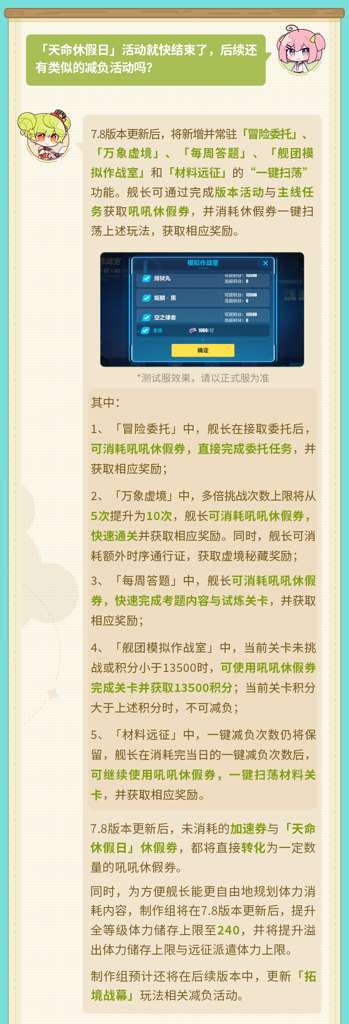 http://seogc.fp.ps.netease.com/file/66cf34fdb635493799c60b8eiWMjaNWe05