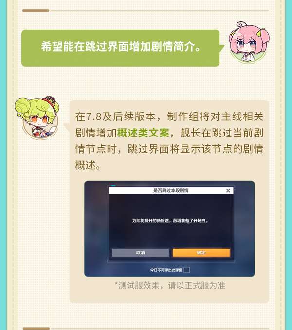 http://seogc.fp.ps.netease.com/file/66cf3510f73fdb2102a42fd9BruJdivH05